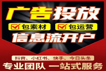 企业营销新利器：百度包年竞价实战案例
