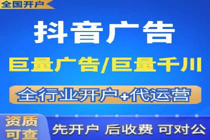 百度SEM推广策略：成功案例解析